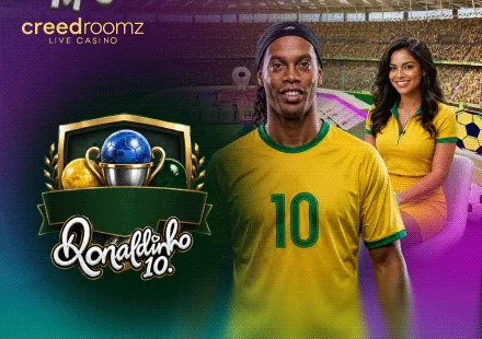Marble Cup Ronaldinho